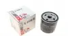 S4500R Фільтр масляний Opel Kadett/Ascona/Rekord 1.0-2.4i 62-00 (бензин) SOFIMA підбір по vin на Brocar