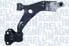 ARM562 Рычаг подвески MAGNETI MARELLI підбір по vin на Brocar