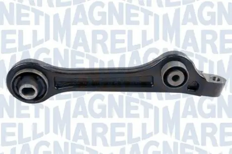 ARM458 Рычаг подвески MAGNETI MARELLI підбір по vin на Brocar