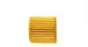 S5029PE Фільтр масляний VW Polo 01-/Seat Ibiza/Skoda Fabia 1.2i 09- SOFIMA підбір по vin на Brocar