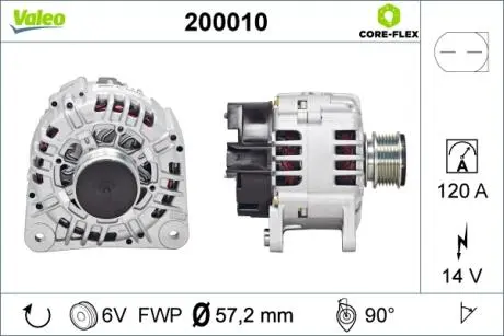 200010 Генератор (14В, 120А, новий) AUDI A2, A3, A4 B5, A6 C4, A6 C5, TT FORD GALAXY I SEAT ALHAMBRA, AROSA, CORDOBA, CORDOBA VARIO, IBIZA II, IBIZA III, IBIZA IV, IBIZA IV SC, INCA 1.0-3.2 02.90-08.15 VALEO підбір по vin на Brocar
