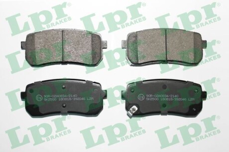 05P2046 KLOCKI HAM./ LPR підбір по vin на Brocar