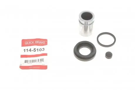 1145103 Ремкомплект QUICK BRAKE підбір по vin на Brocar