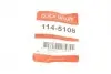 1145108 Ремкомплект супорту QUICK BRAKE 114-5108 QUICK BRAKE підбір по vin на Brocar