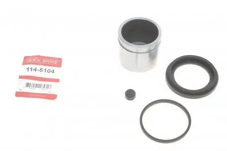 1145104 Рекомплект QUICK BRAKE подбор по vin на Brocar