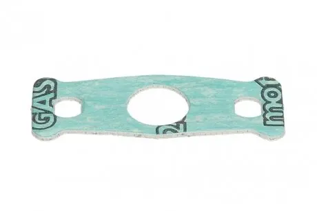 489430 USZCZELKA TURBOSPRĘŻARKI LAND ROVER RANGE ROVER 3,0 18- ELRING подбор по vin на Brocar