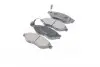 PKX007 Колодка гальм. диск. PEUGEOT (вир-во Parts-Mall) PARTS-MALL підбір по vin на Brocar