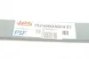 FK215560AA0019ZT Рессора задняя коренная Ford Transit Custom II 12- (60/694/682) 22mm. TES підбір по vin на Brocar