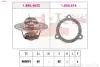 Термостат Skoda Favorit 1.0-1.3 1.880.465