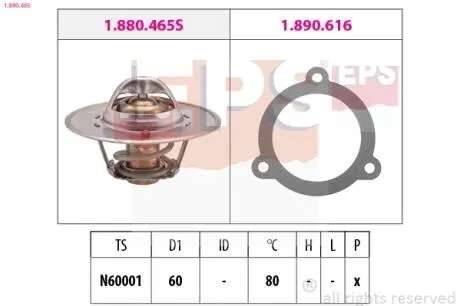 1880465 Термостат Skoda Favorit 1.0-1.3 EPS підбір по vin на Brocar