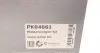 PK04661 Комплект ременя генератора + помпа BMW 3 (E46) 2.0D 01-06/5 (E60/E61) 2.0/3.0D 05-10 HEPU підбір по vin на Brocar