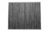 FCFRE039C WINFIL CABIN FILTER CARBON NTY підбір по vin на Brocar