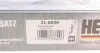 210539 Комплект цепи ГРМ BMW 1 (F20)/3 (E90/93)/3 (F30/F34)/5 (F10)/X5 (F15)/X7 (G07) 2.0-3.0D 04-(z=86) HEPU підбір по vin на Brocar