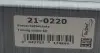 210220 Комплект цепи ГРМ Opel Astra G/Corsa C 1.2i/Combo 1.4i 98- HEPU підбір по vin на Brocar