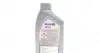 152104 Масло Mobil 1 x1 5W-30 (1L) MOBIL підбір по vin на Brocar
