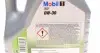 153754 Масло Mobil 1 ESP 0W-30 (4L) MOBIL підбір по vin на Brocar