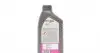 152565 Масло Super 3000 X1 Formula FE 5W-30 (1L) MOBIL підбір по vin на Brocar