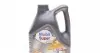 152564 Олива Super 3000 X1 Formula FE 5W-30 (4L) MOBIL підбір по vin на Brocar
