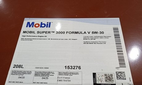 151214 Олива 5W30 Super 3000 Formula V (208L) (MB229.51/229.31/VW504 00/507 00/BMW Longlife-04/Porsche C30) MOBIL підбір по vin на Brocar