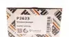 P2623 Помпа воды Land Rover Discovery 3.0TD 09-/Range Rover Sport SDV6/TDV6 09- HEPU підбір по vin на Brocar