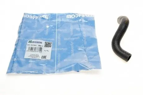 224541 Патрубок радіатора Opel Astra J/Insignia A/Corsa D 1.4 09- IMPERGOM підбір по vin на Brocar