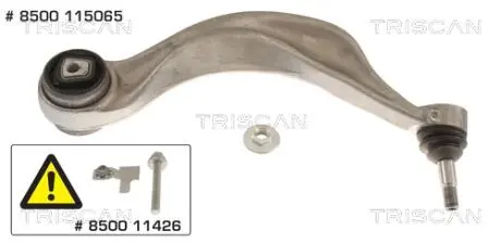 8500115065 Рычаг передний нижний правый BMW 5 (F10), 5 (F11), 6 (F12), 6 (F13), 6 GRAN COUPE (F06) 1.6-4.4 06.09-10.18 TRISCAN подбор по vin на Brocar