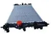 AC230051 Радіатор, система охолодження двигуна MAXGEAR підбір по vin на Brocar