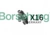 Коромысло клапана + гидрокомпенсатор VW Golf/Caddy 1.2TSI/1.6/1.6/2.0TDI 00-15 (к-кт 16шт) (OE VAG) B18213