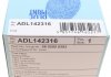 ADL142316 Фільтр паливний Iveco Daily VI 2.3/3.0D 14- BLUE PRINT підбір по vin на Brocar