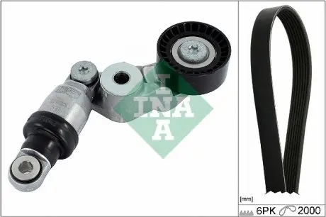 529041310 Комплект ременя генератора Mazda 3/CX-3 1.5/1.8 15- (6PK2000) INA підбір по vin на Brocar
