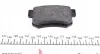 181187 Колодки тормозные (задние) Honda Accord IV-VII 90-08/Civic VI-VIII 97-/CR-V II 01-07/FR-V 04- ICER підбір по vin на Brocar