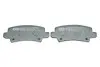 181514 Колодки тормозные (задние) Toyota Corolla 01-14 ICER підбір по vin на Brocar