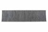 FCFBM020C WINFIL CABIN FILTER CARBON NTY підбір по vin на Brocar