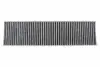 FCFBM020C WINFIL CABIN FILTER CARBON NTY підбір по vin на Brocar