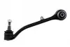 ZWDBM043 Рычаг подвески пер. NTY підбір по vin на Brocar