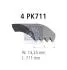 Дорожный ремень 11.12076
