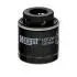 H312W FILTR OLEJU HENGST FILTER підбір по vin на Brocar