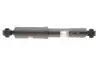 4853142301 Амортизатор задній RAV4 2013 D Toyota / Lexus підбір по vin на Brocar
