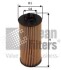 ML4585 Фильтр масла BMW X1 (F48)/1 (F40) /2 (F45/F46) 1.5-2.0 14- CLEAN FILTERS підбір по vin на Brocar