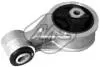 Подушка двигателя Nissan X-Trail 07-13/Renault Koleos 2.5 08- Пр. 48526