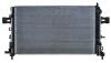 CR1091000S Радиатора 368 mm OPEL MAHLE / KNECHT підбір по vin на Brocar