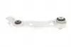 3160500163 WAHACZ BMW P. 7 (G11/G12) 15- DOLNY Z TYŁU LE MEYLE підбір по vin на Brocar