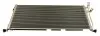 AC830046 Конденсатор, система кондиціонування повітря MAXGEAR підбір по vin на Brocar