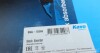 SSA10366 Амортизатор (передний) Ford Focus 1.0-2.0 12- (L) KAVO підбір по vin на Brocar