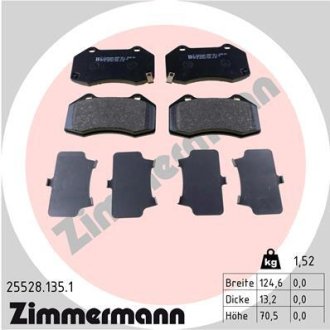 255281351 Передние Mazda MX-5 1.5-2.0 15-, Fiat 124 Spider 1.4 16- ZIMMERMANN підбір по vin на Brocar