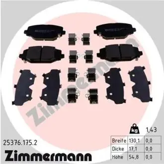 253761752 Гальмівні колодки дискові ZIMMERMANN підбір по vin на Brocar