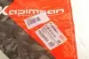 3882082129 Подушка двигателя (L) Renault Megane 1.5 dCi/1.6 16V 08- KAPIMSAN підбір по vin на Brocar