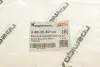 3882082104 Подушка двигателя (задняя/косточка) Renault Fluence/Megane III/Scenic III 1.5dCI 08- KAPIMSAN підбір по vin на Brocar