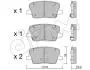 KLOCKI HAMULC. SSANGYONG REXTON  17- TYŁ 822-1232-0