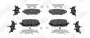 KLOCKI HAM./PRZ/ MAZDA MX-5 RF 1,5 17- 573677J